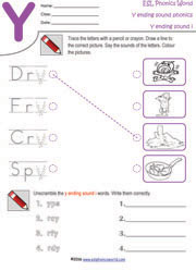 y-ending-sound-i-worksheet